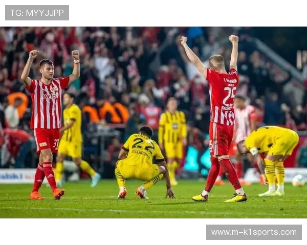 柏林联合主场氛围火爆，成强队考验