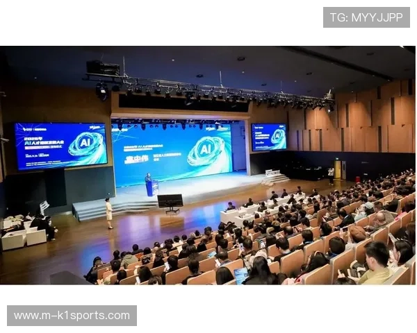 电竞教育引入AI课程，培养兼具竞技知识与技术应用能力的人才