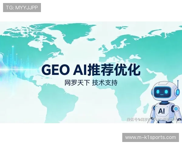 跨平台分发优化在当前周期确立 确保了超高清内容在不同终端的一致性